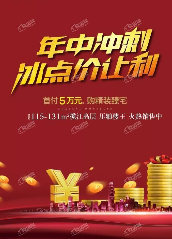 揭秘六肖中特一期期誰(shuí)王中王——深度解析與預(yù)測(cè)，揭秘六肖王中王，深度解析與獨(dú)家預(yù)測(cè)