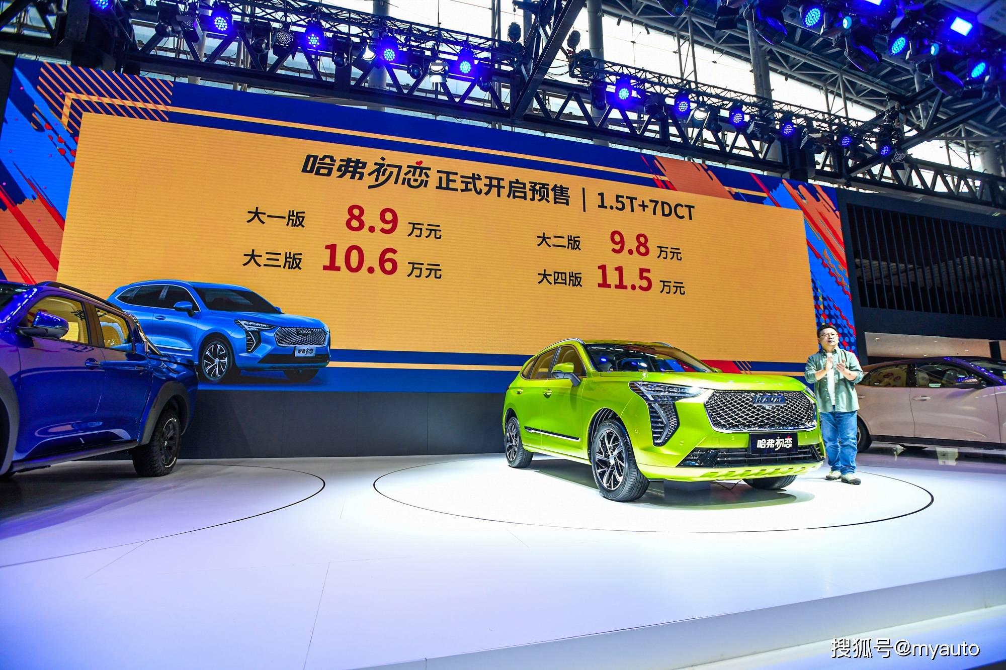 探索澳門，2025新澳門正版免費(fèi)資源木車之旅，澳門探索之旅，2025正版免費(fèi)資源木車之旅