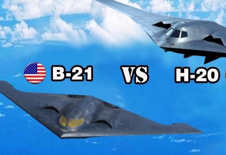 關(guān)于轟-20，國家不公布的原因探究，轟-20的神秘面紗，國家未公布的原因深度解析