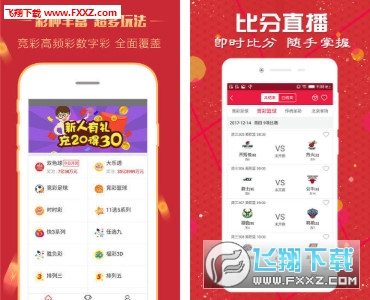 正版全年免費(fèi)資料大全下載網(wǎng)，一站式資源獲取平臺(tái)，正版全年免費(fèi)資料大全下載網(wǎng)，一站式資源獲取平臺(tái)