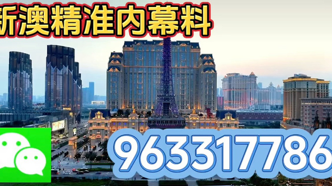 新澳門(mén)最精準(zhǔn)，探索澳門(mén)的精準(zhǔn)旅游指南，澳門(mén)精準(zhǔn)旅游指南，探索澳門(mén)的最佳旅游路線