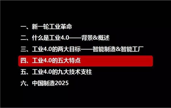 2025新奧精準(zhǔn)資料免費大全078期——全方位獲取高質(zhì)量資料的秘籍，2025新奧精準(zhǔn)資料免費大全，全方位獲取高質(zhì)量資料的秘籍（078期）