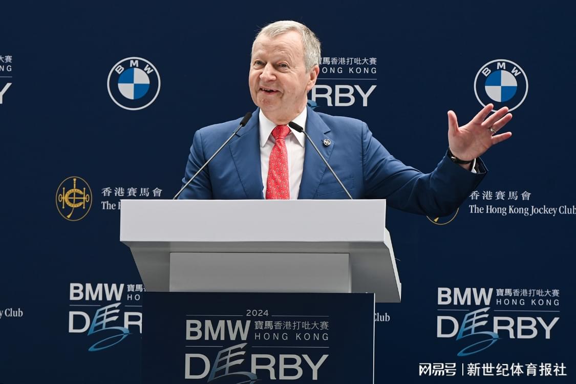 澳門資料寶馬論壇，探索、分享與優(yōu)化的SEO之旅，澳門資料寶馬論壇，SEO探索、分享與優(yōu)化之旅