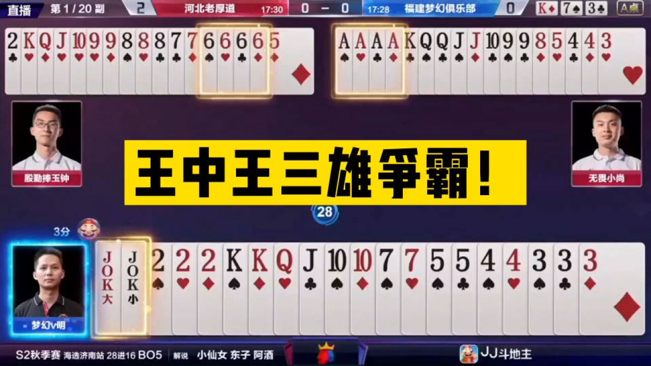 一碼一肖王中王白小姐，揭秘背后的故事與神秘面紗，揭秘一碼一肖王中王白小姐背后的故事與神秘面紗