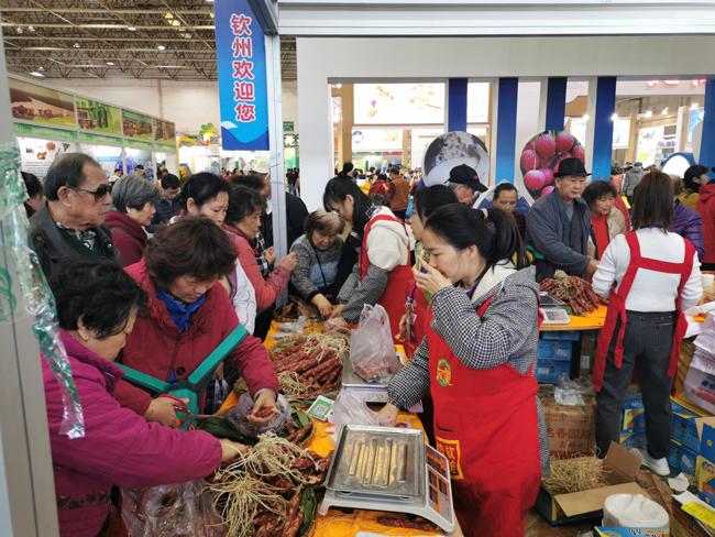 新澳精選資料免費(fèi)提供開(kāi)