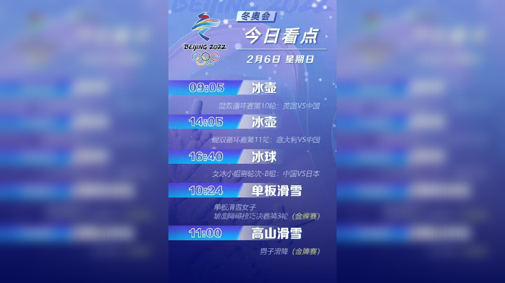 澳門彩最快直播開獎結(jié)果