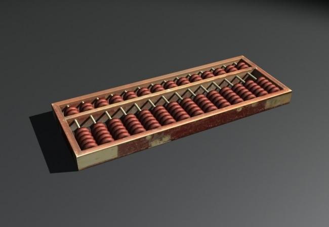 鐵算算盤4887三期必出亮點