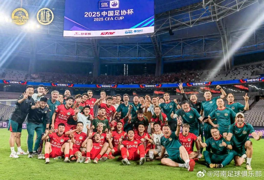 新澳門今晚開獎結(jié)果開獎記錄——全面解析與預(yù)測，澳門今晚開獎結(jié)果記錄及全面解析與預(yù)測