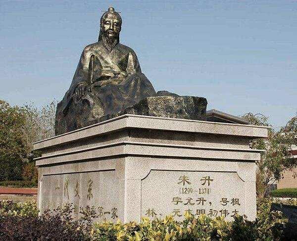 揭秘劉伯溫一肖中平特，傳奇人物背后的秘密故事與生肖之謎，劉伯溫傳奇背后的秘密故事與生肖之謎揭秘，一肖中平特探秘之旅