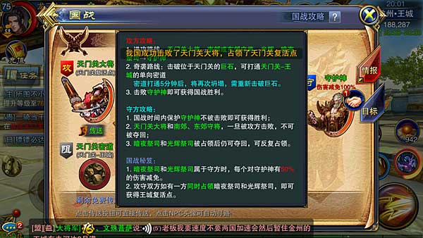 澳門六龍爭(zhēng)霸開(kāi)獎(jiǎng)結(jié)果今天及彩票背后的故事，澳門六龍爭(zhēng)霸今日開(kāi)獎(jiǎng)結(jié)果揭曉，彩票背后的故事引人關(guān)注