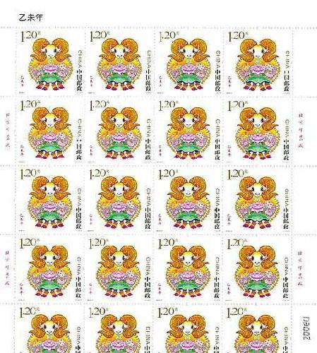 王中王171期指一生肖，深度解析與預測，王中王171期生肖深度解析與預測，揭秘未來走向