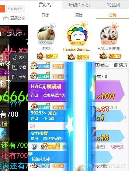 王中王欲錢詩猜一肖網(wǎng)站——深度解析與SEO優(yōu)化策略，王中王欲錢詩猜一肖網(wǎng)站，深度解析與SEO優(yōu)化攻略