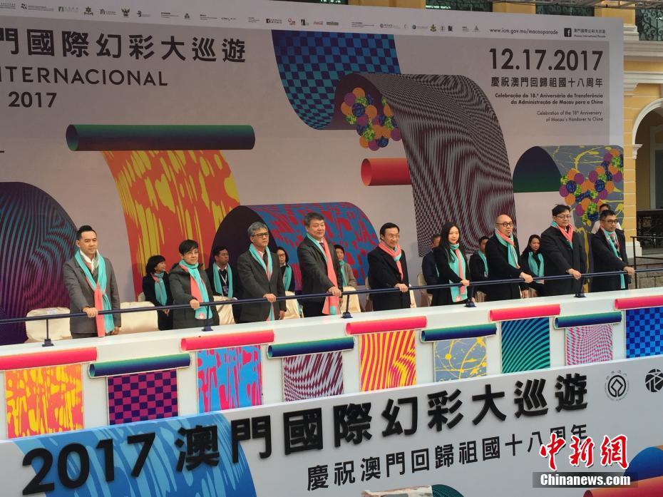 彩票文化魅力與樂趣探索