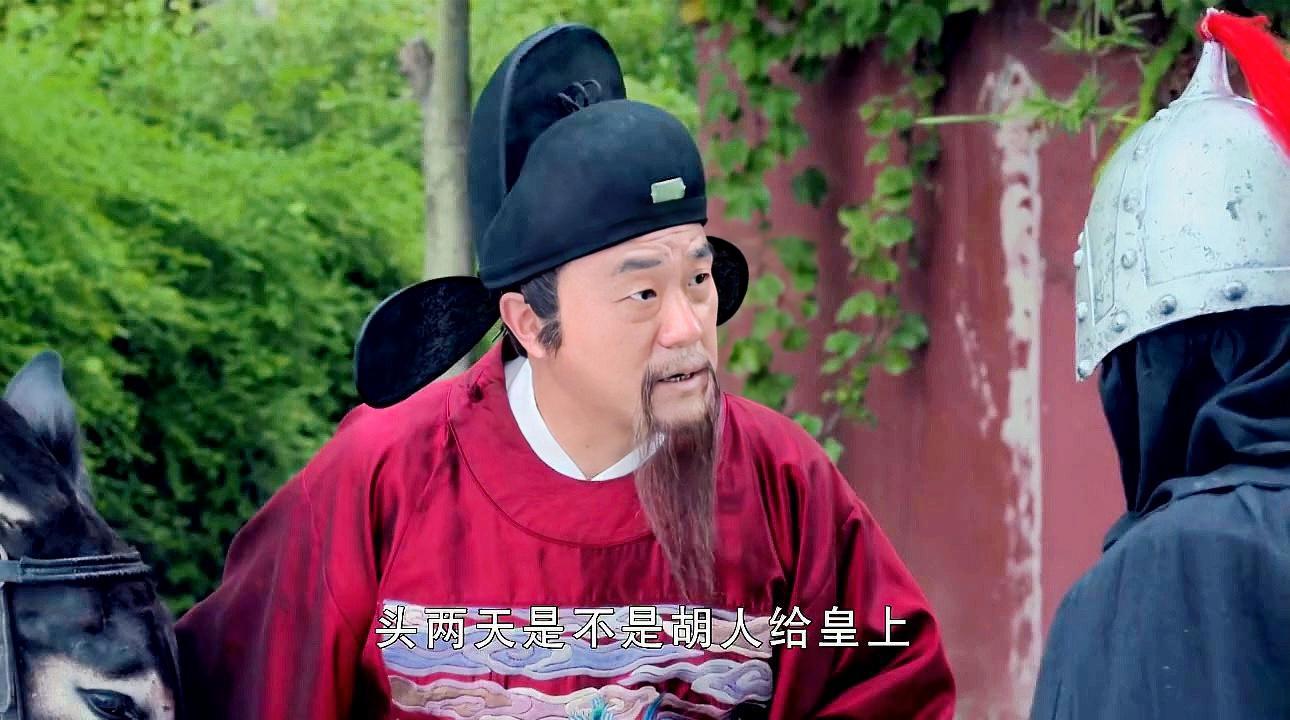 劉伯溫的白小姐一馬一肖中特期準(zhǔn)——揭秘神秘預(yù)言與歷史傳奇，劉伯溫預(yù)言揭秘，白小姐一馬一肖的歷史傳奇與預(yù)言準(zhǔn)確性探討