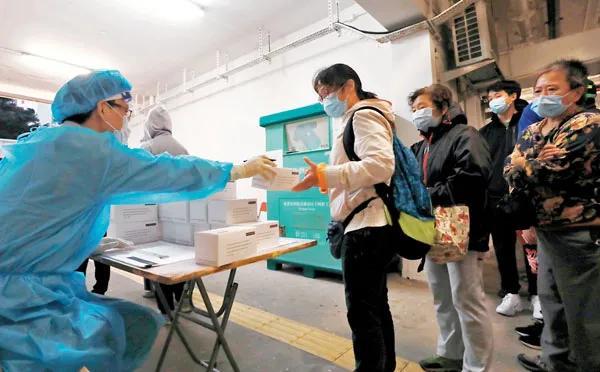 熱點(diǎn) 第64頁