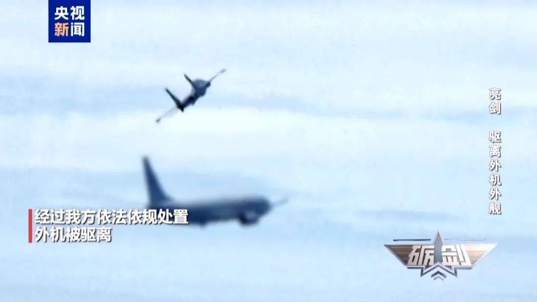 央視曝光，轟-20成功試飛，中國戰(zhàn)略威懾力量再添新翼，央視揭秘，轟-20成功試飛，中國戰(zhàn)略威懾力量迎新里程碑