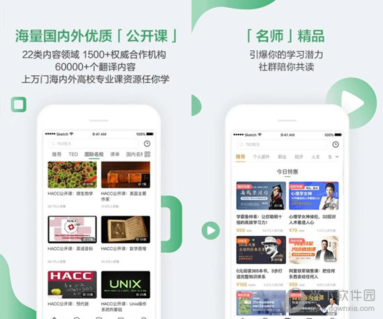 澳門最快開獎六開獎查詢——最新開獎信息與實時查詢指南，澳門最新開獎信息六開獎查詢實時指南