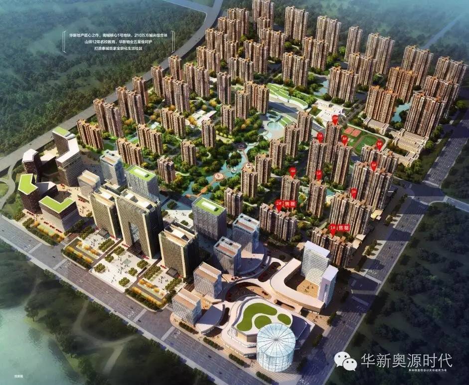 新奧芳草地正版資料大全——探索與獲取指南，新奧芳草地正版資料大全，探索與獲取指南全攻略