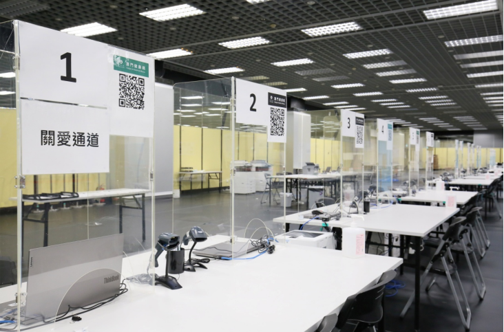 打開澳門資料站，探索歷史、文化與發(fā)展，澳門資料站，探索歷史、文化與發(fā)展的旅程