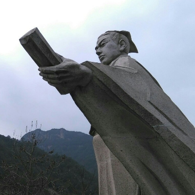 揭秘劉伯溫傳奇，揭秘生肖預(yù)測背后的秘密——930年劉伯溫選一肖，揭秘劉伯溫生肖預(yù)測傳奇，探尋背后的秘密與生肖選擇之謎