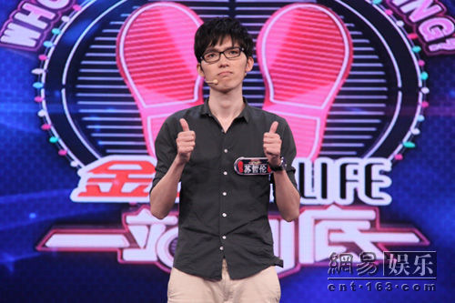 王中王一肖三馬