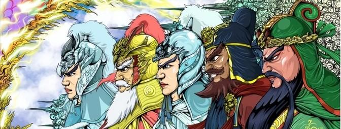 劉伯溫四肖三期必一期