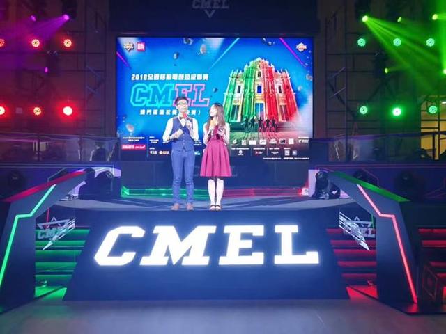 新聞咨詢 第78頁