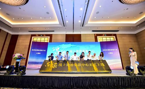 攜程旅行社官方網(wǎng)站SEO優(yōu)化文章，攜程旅行社官網(wǎng)SEO優(yōu)化攻略