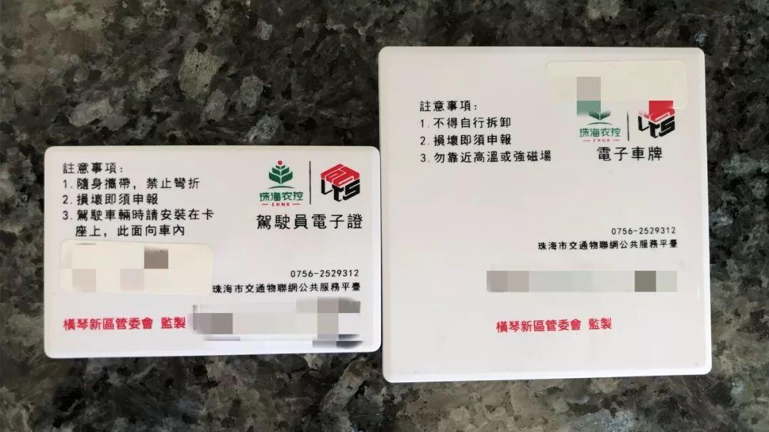 澳門六開獎(jiǎng)結(jié)果225期深度解析與預(yù)測(cè)，澳門六開獎(jiǎng)結(jié)果深度解析與預(yù)測(cè)，第225期分析展望