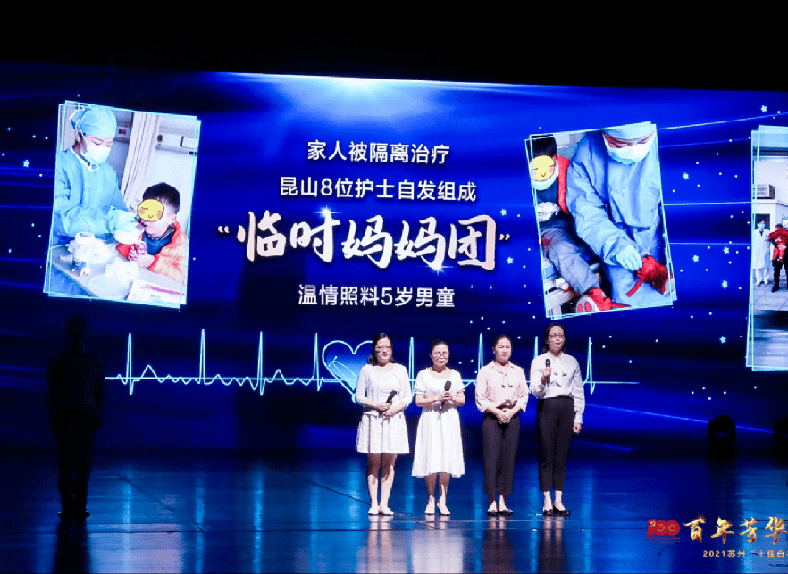 新澳門開獎結(jié)果預(yù)測