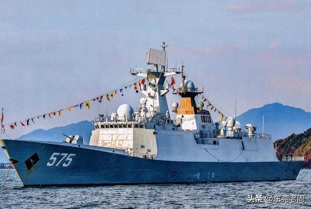 新聞咨詢 第73頁