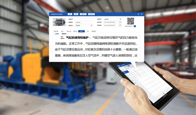 管家精準(zhǔn)預(yù)測一碼一肖