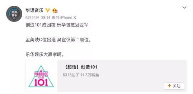 樂華娛樂公司地址詳細介紹，樂華娛樂公司詳細地址介紹