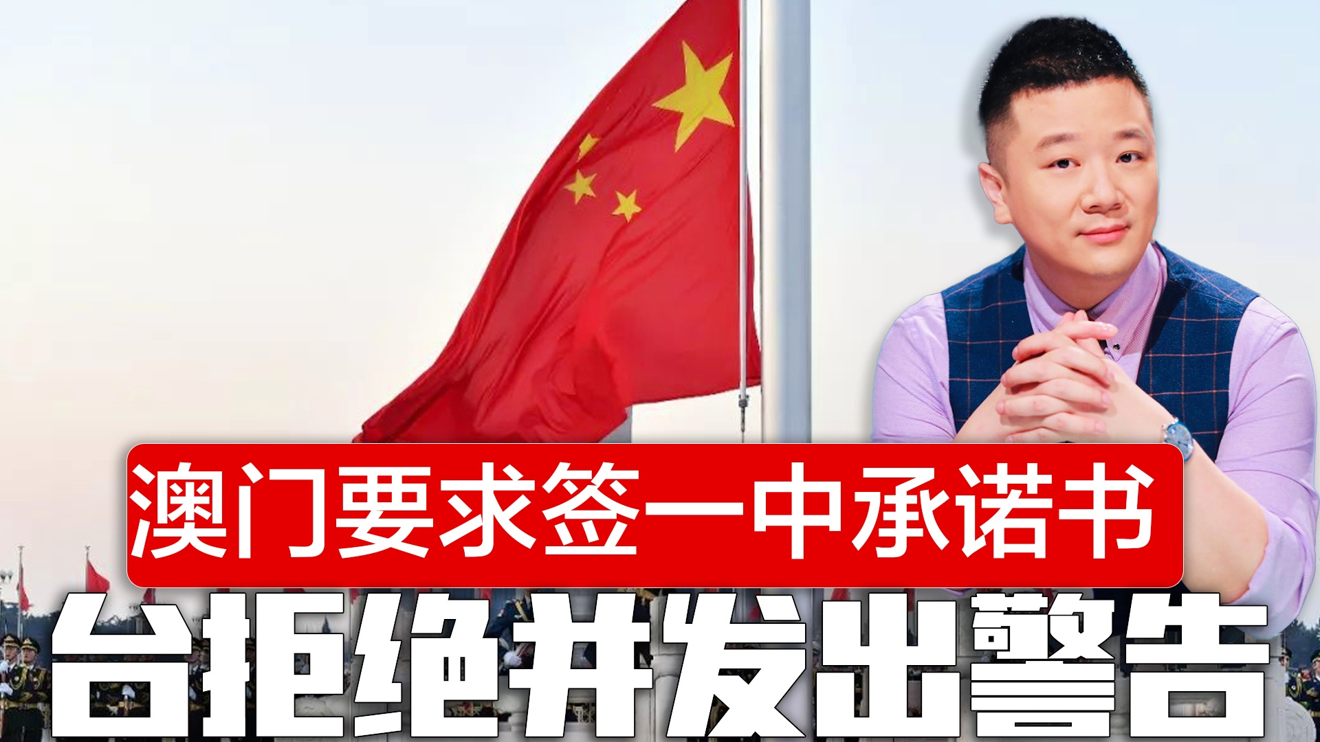 澳門一碼一肖一特一中直播結(jié)果，揭秘?zé)衢T彩票直播的魅力與真相，澳門彩票直播揭秘，一碼一肖一特一中結(jié)果與魅力真相探索