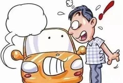 香港正宗六寶典