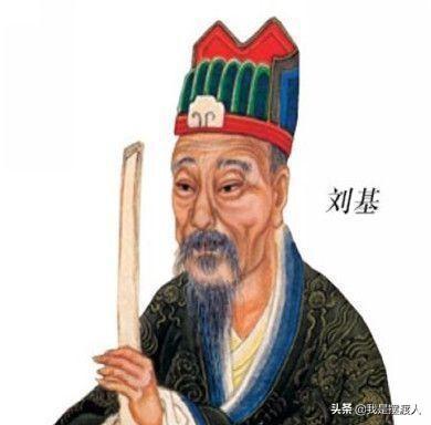 劉伯溫之欲錢一肖，揭秘古代傳奇人物與生肖文化的神秘聯(lián)系，劉伯溫與生肖文化，揭秘古代傳奇人物欲錢一肖的神秘聯(lián)系