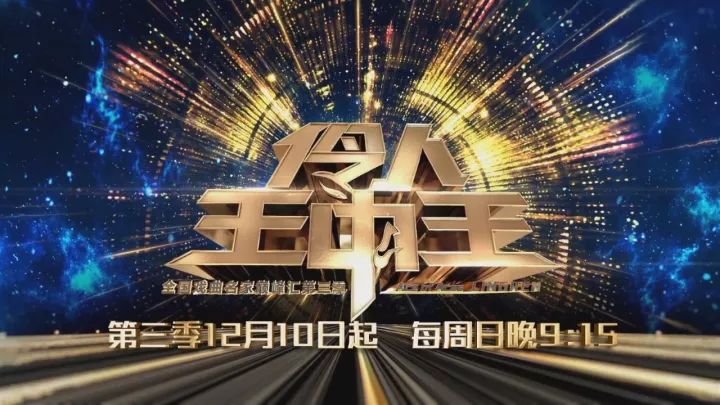 三肖一碼期期準(zhǔn)王中王，揭秘預(yù)測(cè)玄機(jī)與SEO優(yōu)化策略，揭秘三肖一碼期期準(zhǔn)王中王的預(yù)測(cè)玄機(jī)與SEO優(yōu)化策略