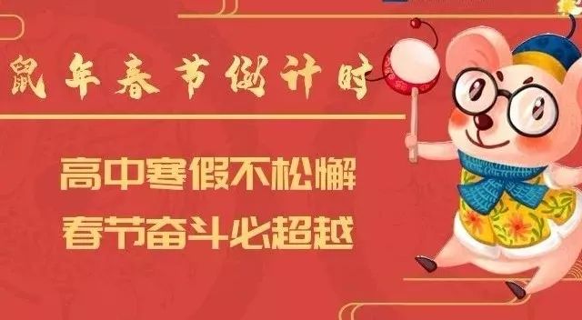 新奧門天天開獎資料大全，全面解讀與深度探索，新奧門天天開獎資料大全，全面解讀與深度探索指南