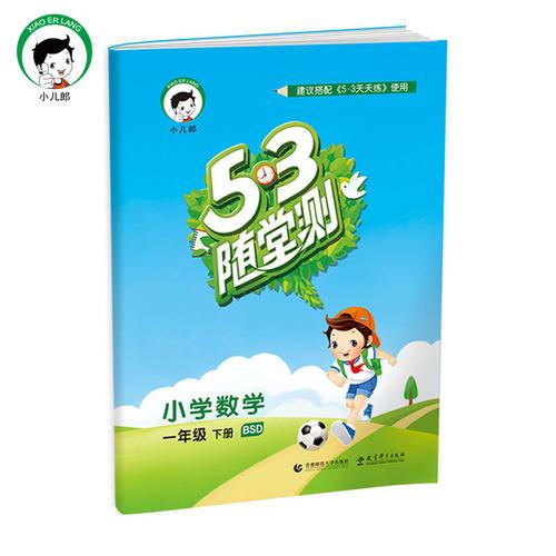 王中王53期指一生肖，深度解析與預(yù)測(cè)，王中王53期生肖深度解析與預(yù)測(cè)，揭秘未來走向