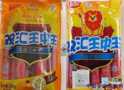 揭秘王中王一周四肖必出一肖的秘密，揭秘王中王周四必出一肖的神秘秘密