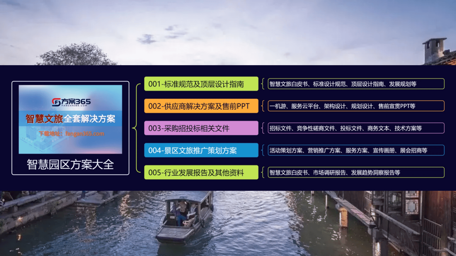 新澳門資料大全最新版本更新內(nèi)容，全面解讀最新變化與特色，新澳門資料大全最新更新解讀，全面揭示最新變化與特色