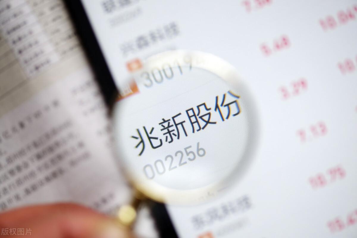 神州泰岳股吧，深度解析與前景展望，神州泰岳股吧深度解析及前景展望