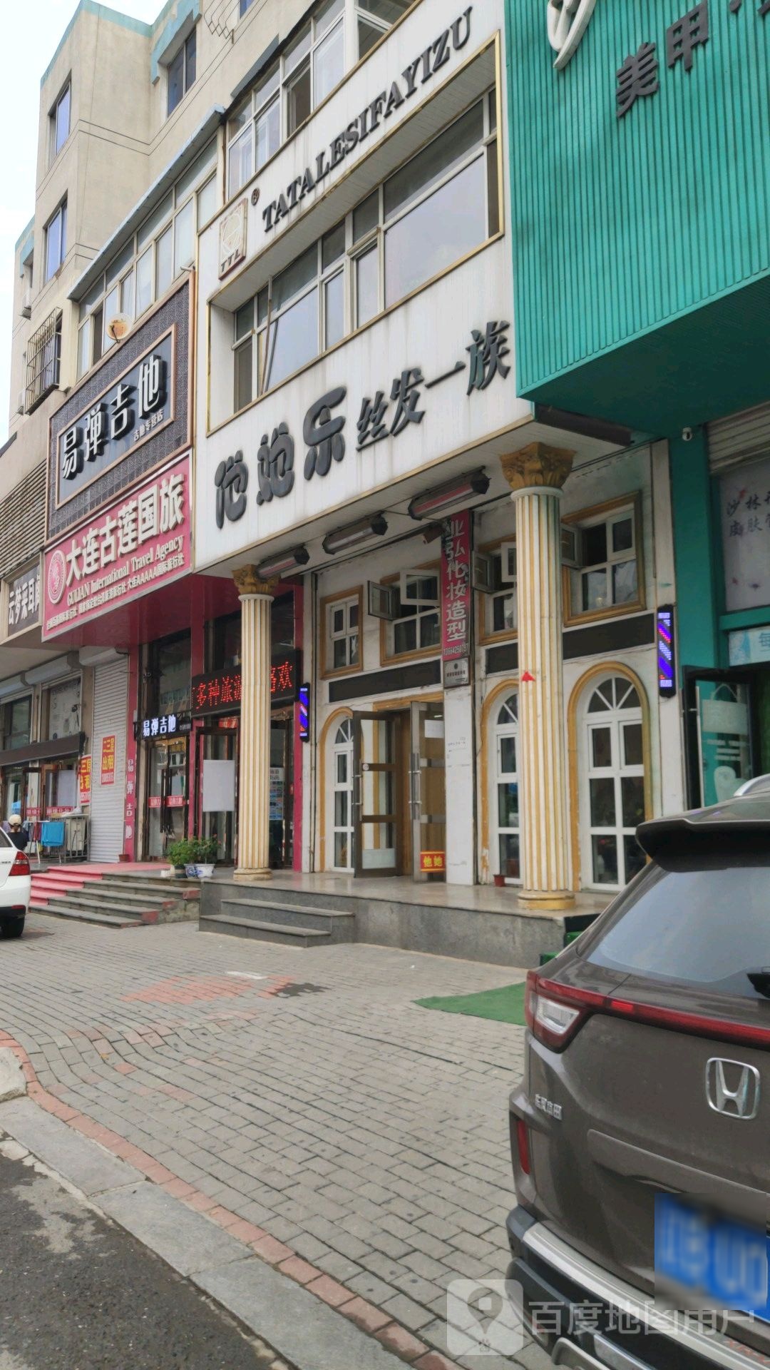 大連古蓮旅行社官網(wǎng)SEO優(yōu)化文章，大連古蓮旅行社官網(wǎng)SEO優(yōu)化攻略