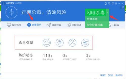 探索管家婆官網(wǎng)官方網(wǎng)站 - 一站式服務(wù)體驗(yàn)，探索管家婆官網(wǎng)，一站式服務(wù)體驗(yàn)平臺(tái)