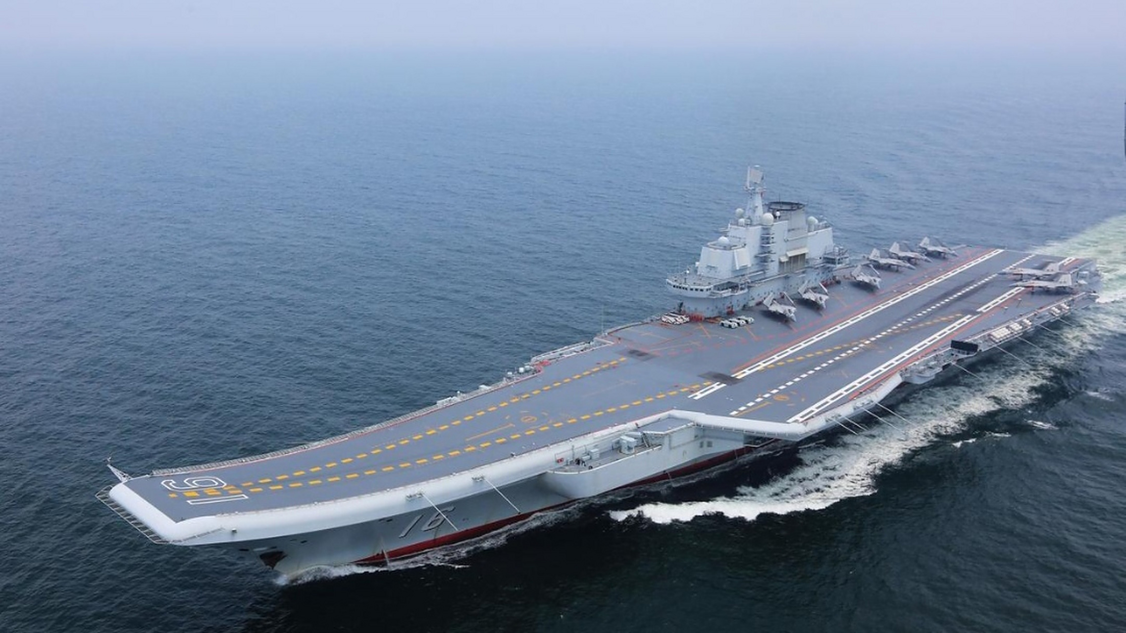 中國(guó)海軍新篇章，第四艘航空母艦的崛起與挑戰(zhàn)，中國(guó)海軍新篇章，第四艘航空母艦的崛起與面臨的挑戰(zhàn)