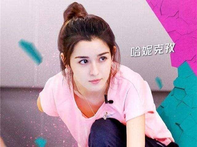 關(guān)于哈妮克孜的18秒燒毛截圖，深度解析與探討，哈妮克孜燒毛截圖深度解析，18秒背后的故事與探討