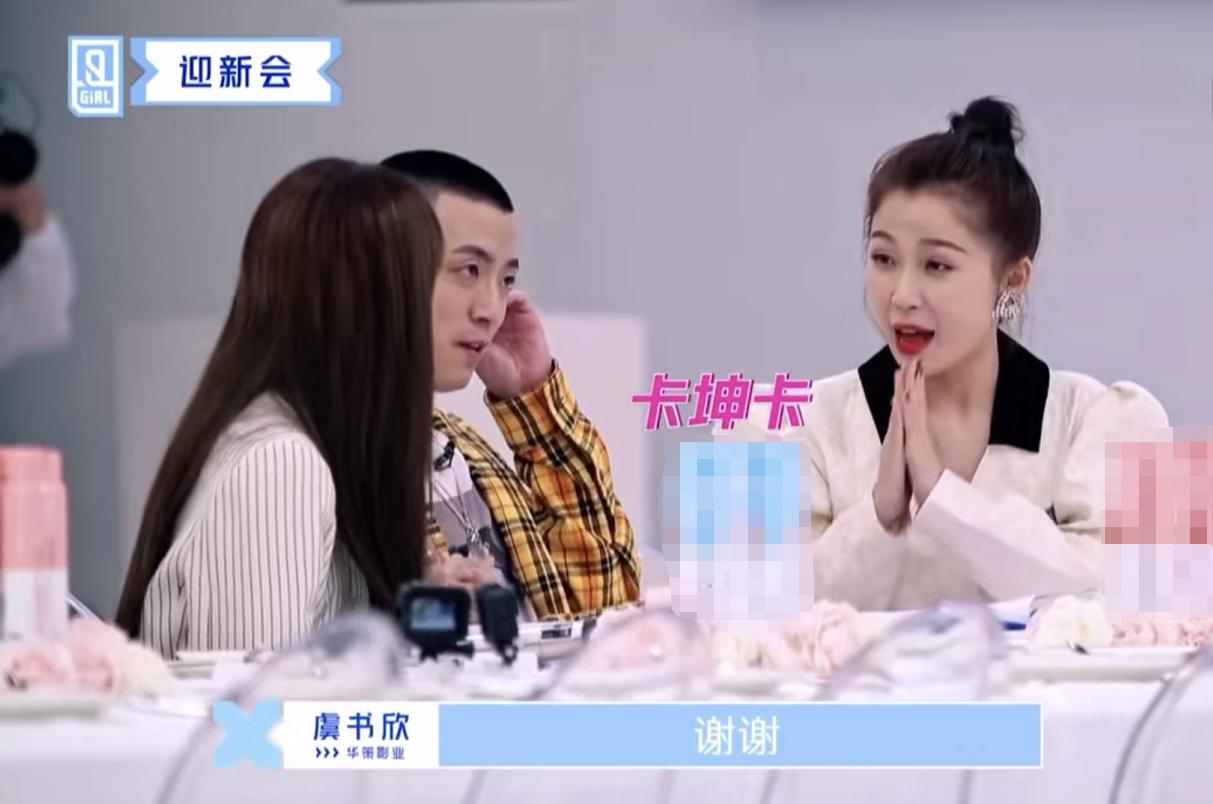 蔡徐坤個人資料家世背景深度解析，蔡徐坤個人資料及家世背景深度探究