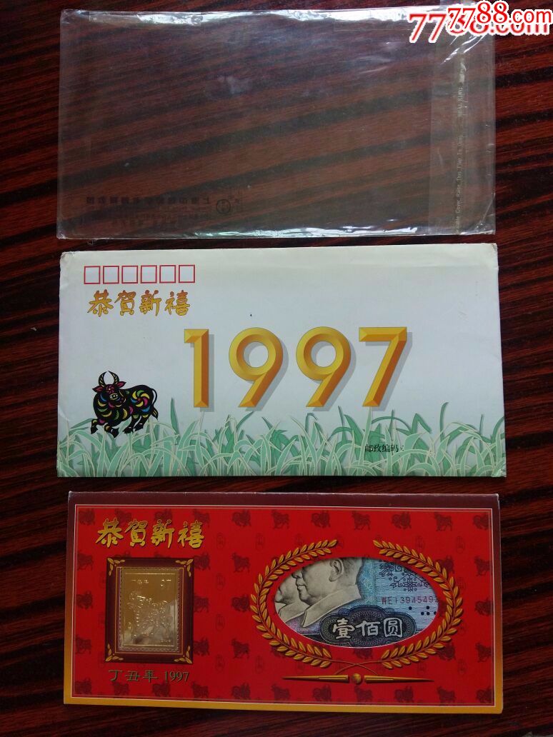 平肖一特100與數(shù)字19，深度解析與SEO洞察，平肖一特100與數(shù)字19，深度解析及SEO洞察揭秘