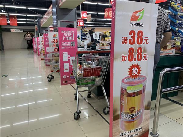 CC21CC香港王中王百度準(zhǔn)一肖