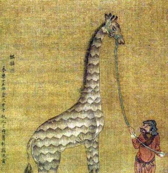 揭秘劉伯溫的神秘預(yù)言，必中一肖四不像圖，劉伯溫神秘預(yù)言揭秘，必中一肖四不像圖傳奇